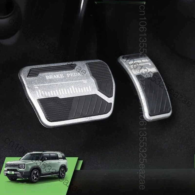 عدم الانزلاق مسرع الغاز الفرامل غطاء دواسة القدم متوافق مع BAIC BJ30 Bejing BJ30 الملحقات الداخلية لمحرك اليد اليسرى