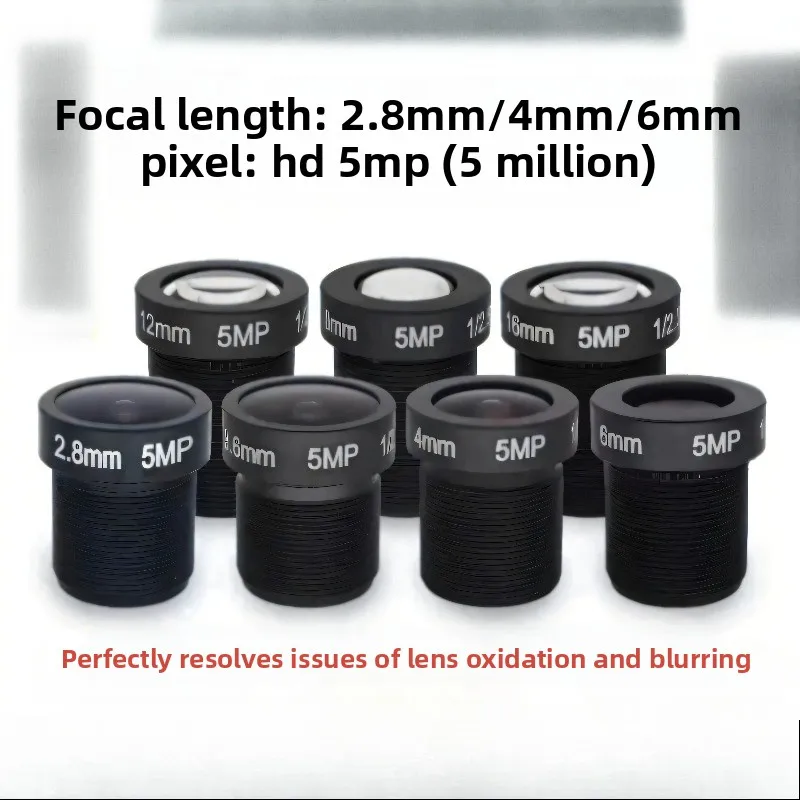 ​​1pcs Replacement Glass Lens for EZVIZ C8W/C6C/C2 Cameras， Interface Security Camera Accessory​​ 5MP HD，M12