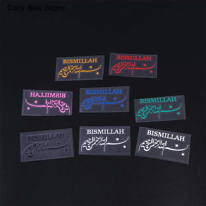 

[ZY]Arabic Islamic Car Stickers Waterproof Vinyl Decals Vehicle Rearview Mirror Motorcycle Scooter Bicycle Helmet Vinyl Decals