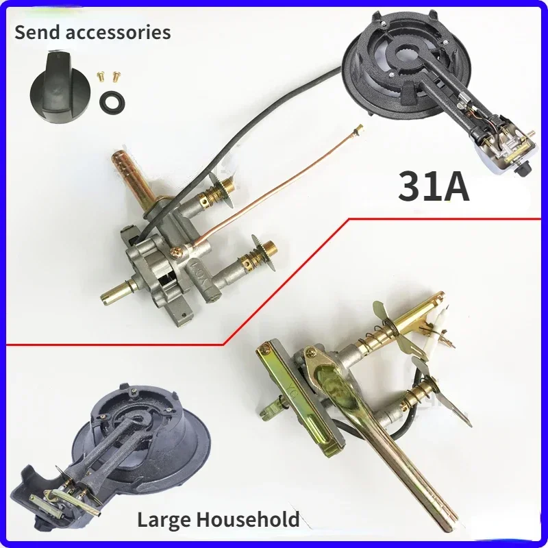 

21A 31A High-fire stove switch assembly Large Household accessories Liquefied Gas Igniter Valve Gas stove low pressure