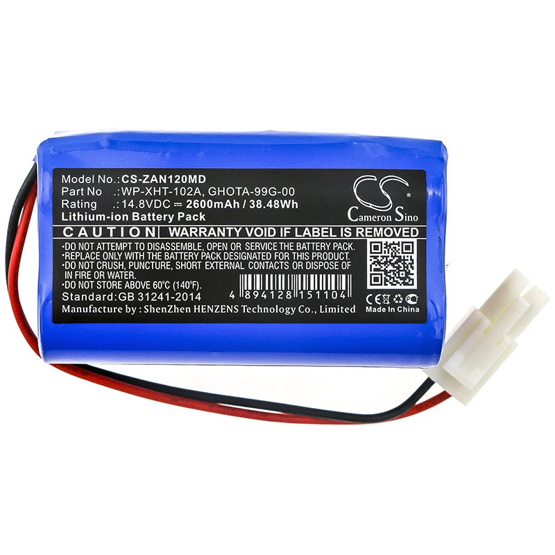 

2600mAh Medical Battery For Zondan Apollo N1-A, D120D, ZD120B, GHOTA-99G-00, WP-XHT-102A