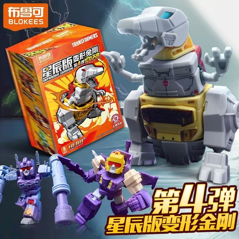 

Blokees Transformation Defender Version 4 Blind Box Rodimus Prime Hot Rod Grimlock Dinobots Blitzwing Toys Action Figures Gifts