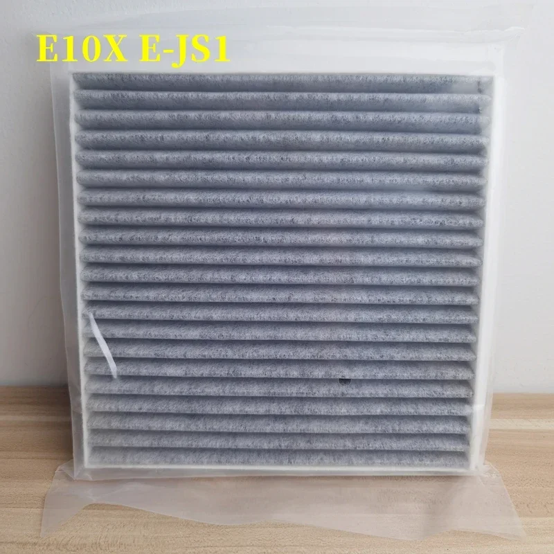 

Фильтр салона для JAC E10X E-JS1