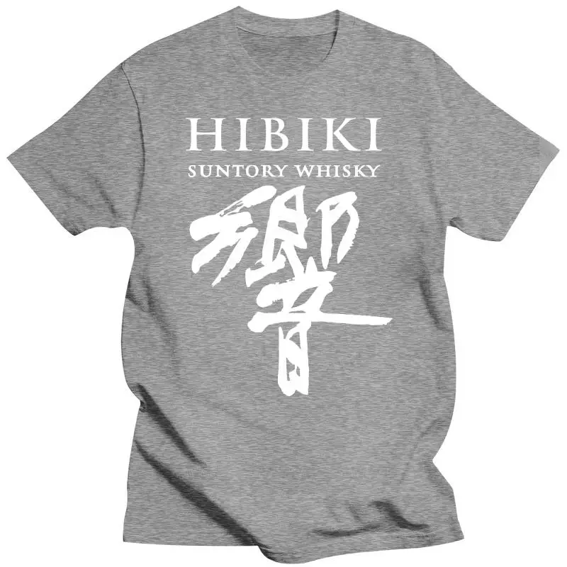 New arrived black short sleeve brand top Hibiki Japanese Whisky T Shirt - fashion print tshirts male casual style tee-shirt