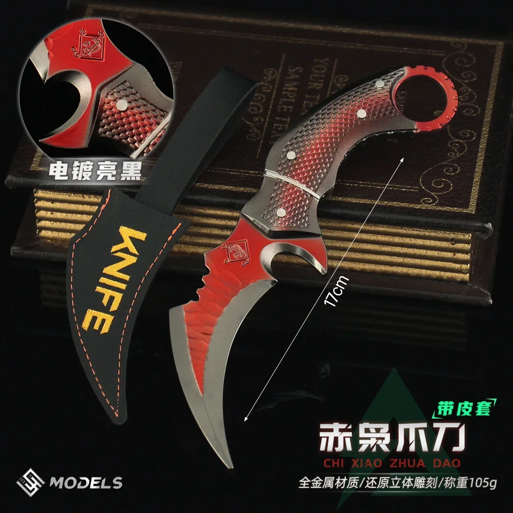 18cm Red Owl Karambit with Holster Alloy Model Delta Force Game Peripherals Scale Claw Knife Training Knives Toys Safety Gifts