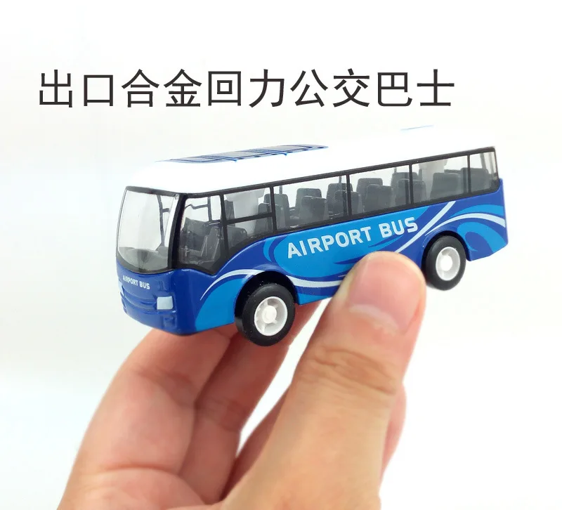 Pull Back Bus Model Toy Educational Simulated Movable Car Yellow for Kids Alloy Playing Creative Design B398