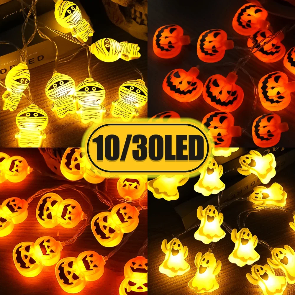 

4.5M 30LED Halloween Light String Pumpkin Skull Eye Balls Ghost Festival Party Lantern Indoor Garden Halloween Hanging Pendant