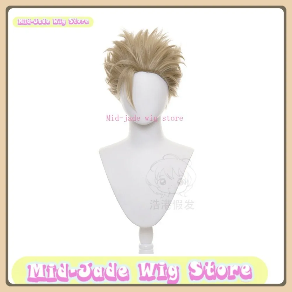 Магазин париков среднего нефрита My Hero Academia Hawks, парик для косплея, аниме, игра, ролевой костюм, костюм на Хэллоуин, реквизит, синтетические волосы