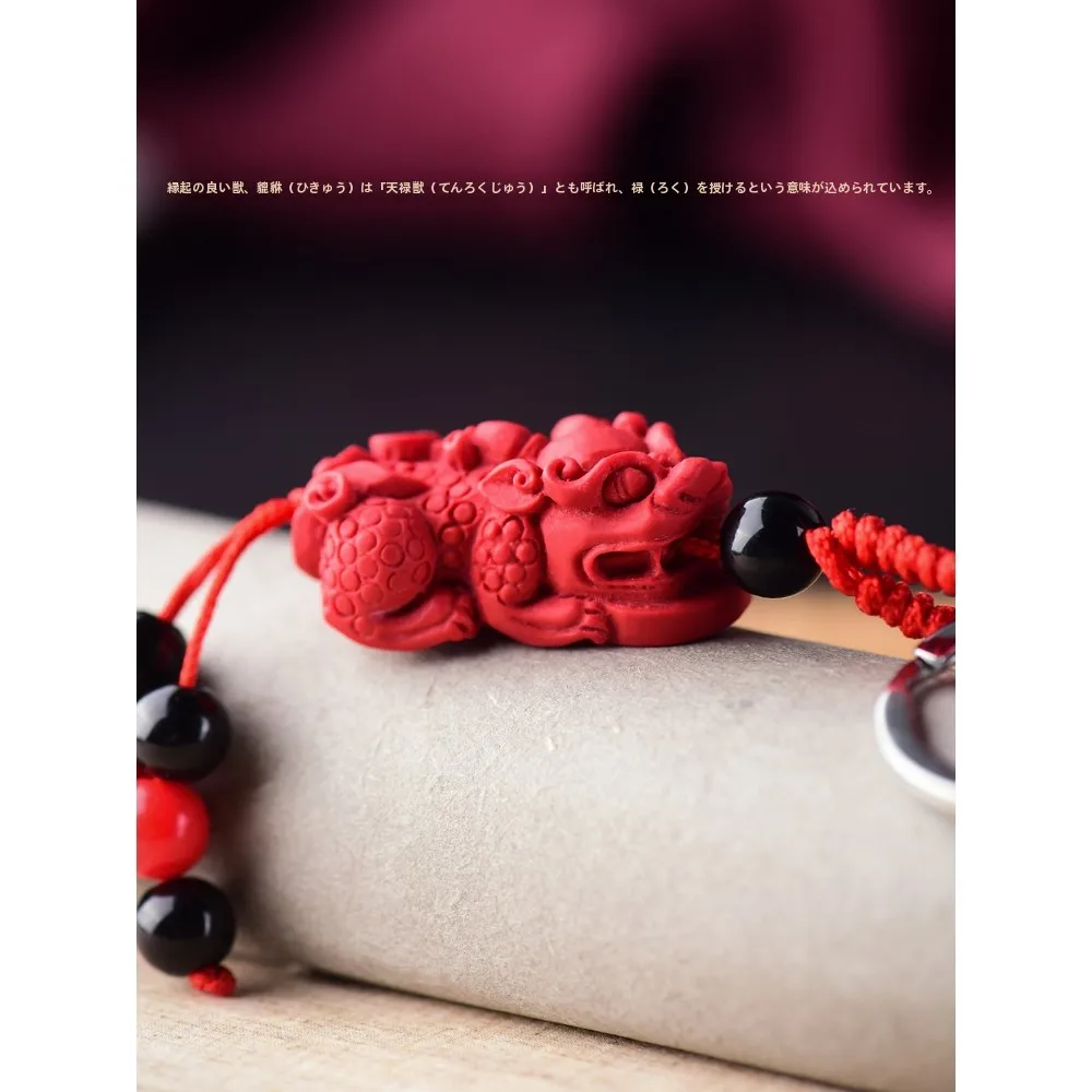 silver-luy-keychain-chinese-numerology-amulet-poker-chip-taiwan-mahjong-winning-charm-feng-ui-xi-wang-you-key-holder-pendant