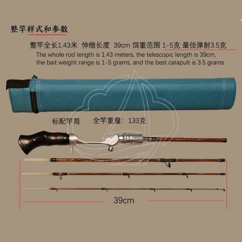 Finished Sinking Handle + Fiberglass Trout Rod, Practical Combo for Fishing Use