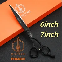 Herramientas profesionales de peluquero, tijera para cortar adelgazamiento, tijeras de peluquería 5,0/5,5/6,0/6,5 pulgadas, acero japonés 440C