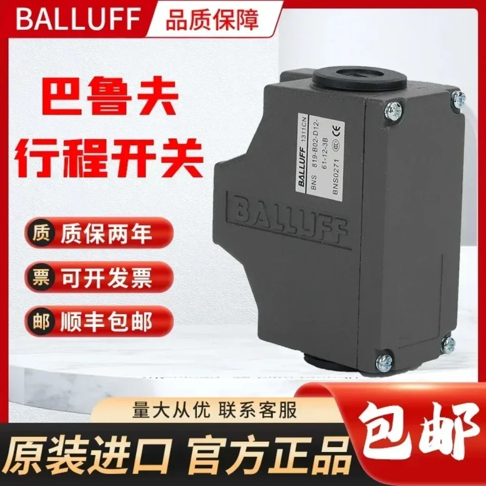 1pcs   BALLUFF Travel Switch Limit Switch BNS 819-B02 B03-D12-61-12-3B 10