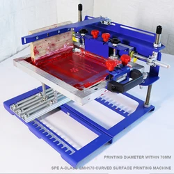 Ręczne zakrzywione maszyna do sitodruku odpowiednie do cylindrycznej i stożkowej stacji drukowania z tworzywa sztucznego/szkła/metalowy ekran