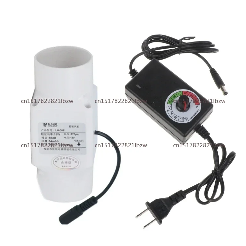 50mm Exhaust Fan Pipe Duct Fan Bathroom 110V 220V Extractor Ventilation Kitchen Dropshipping