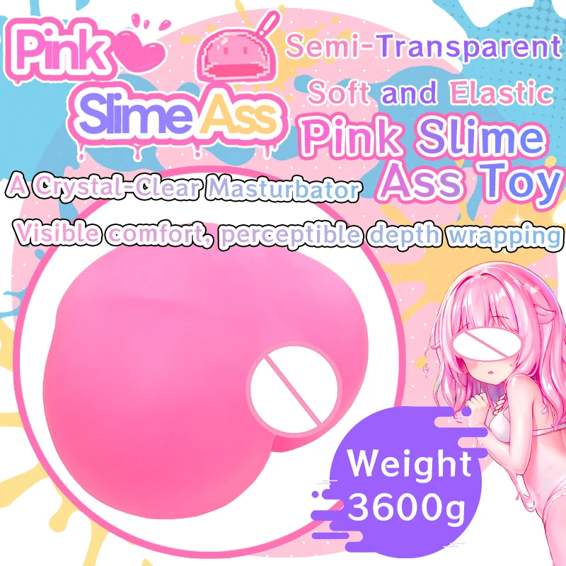 YUU Pink Slime Big Butt Sex Tooys For Men Real Doll Fake Ass Male Masturbator Realistic Vagina Anal Transparent 3D Anime Onahole