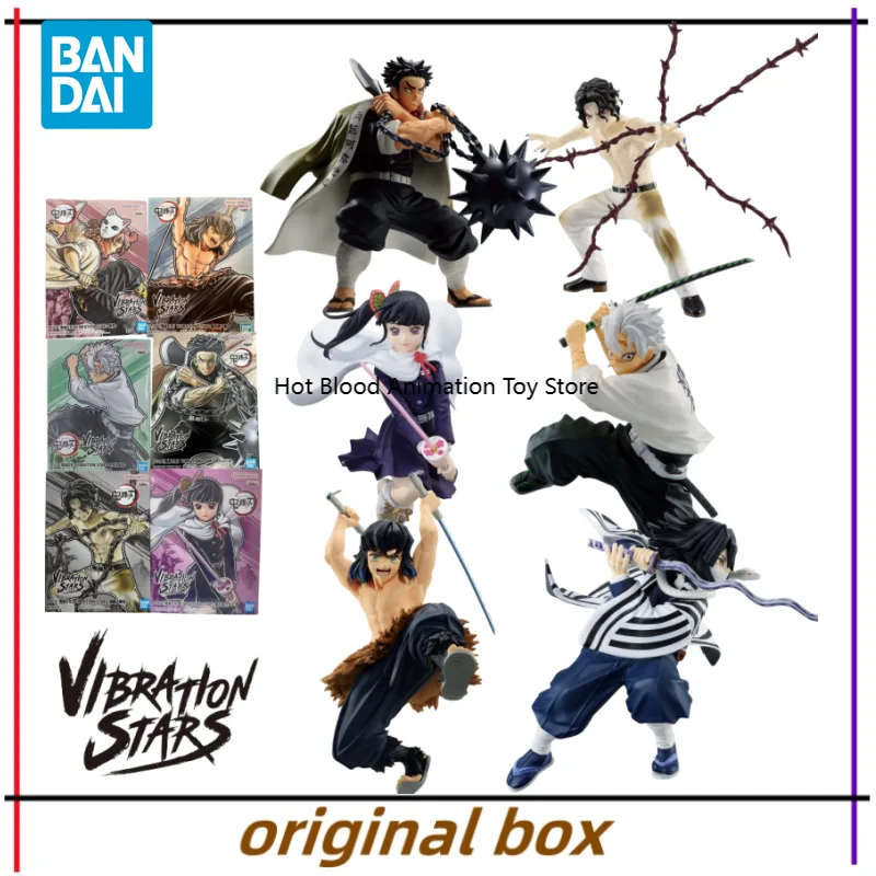 Bandai Figure Model Demon Slayer VIBRATION STARS Hashibira Inosuke Kibutsuji Muzan Anime Figures Toys Gift for Kids Genuine