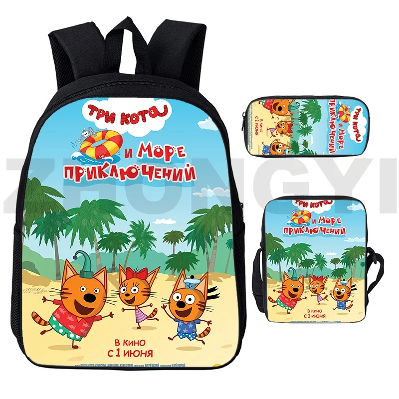 Cartoon Printing 3D Kid-E-Cats Three Kittens Backpack Anime TpnkoTa Mochila 3 Pcs/Set Russian Tri Kota School Back Pack for Boys