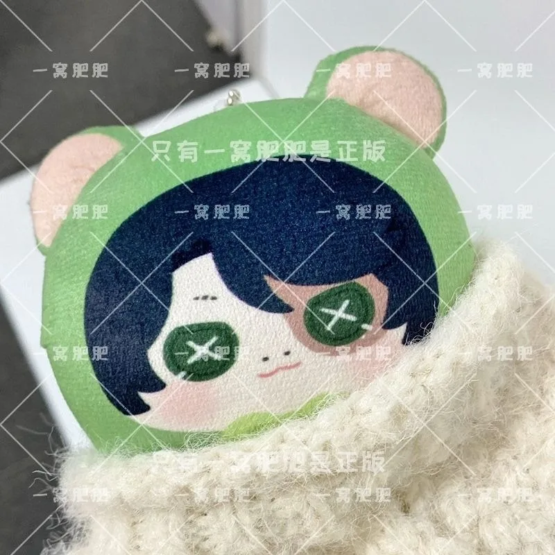 

Identity V Norton Campbell Cartoon Adorable Delicacy Cotton Doll Stuffed Toys Plushie Gift Mascot Ornament Birthday Present Girl