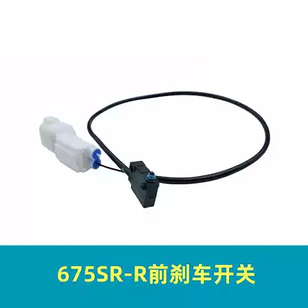 Suitable for CFMOTO CF675SR-R 675SR Front Brake Light Switch Hydraulic Switch Motorcycle parts