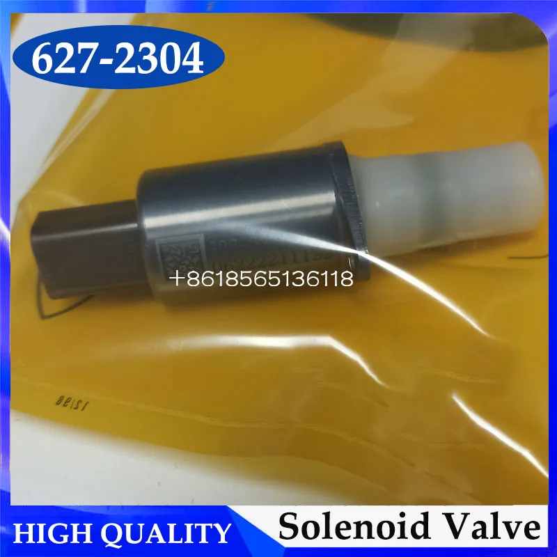 485-5747 543-5391 585-9230 585-9231 491-0908 611-6430 627-2304 Safety Lock Rotary Hydraulic Pump Proportional Solenoid Valve