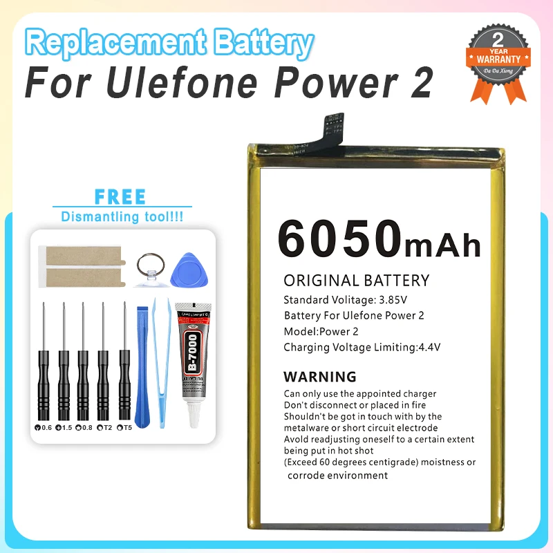 High Quality Replacement 6050mAh Battery For Ulefone Power 2 Mobile Phone