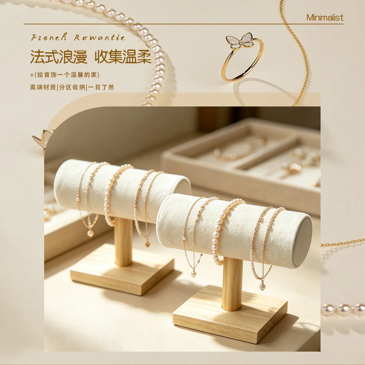 Schmuckständer aus Holz, Armbandhalter, Halsketten-Präsentationsständer, Schmuckaufbewahrung für Schlafzimmer, Kommode, Heimdekoration – Detail 1