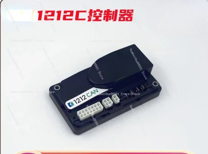 

Little King Kong Electric Forklift Controller 1212C-2502/03 Truck Drive Wheel Control Box