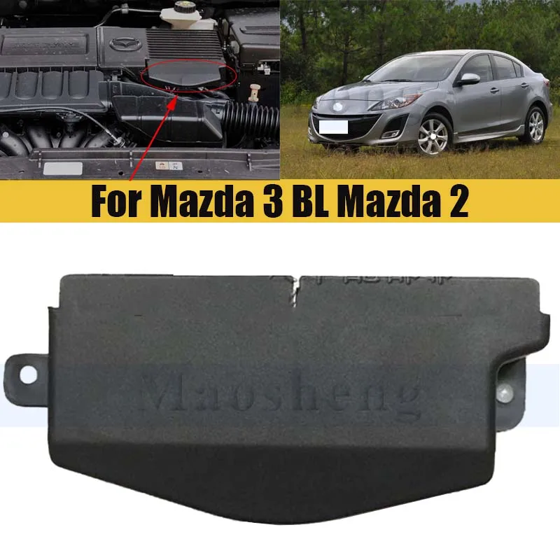 

Car Engine Dust Cover For Mazda 3 BL Mazda 2 Hood Decorative Computer Board Trim Electronic Control Unit Protection Cap