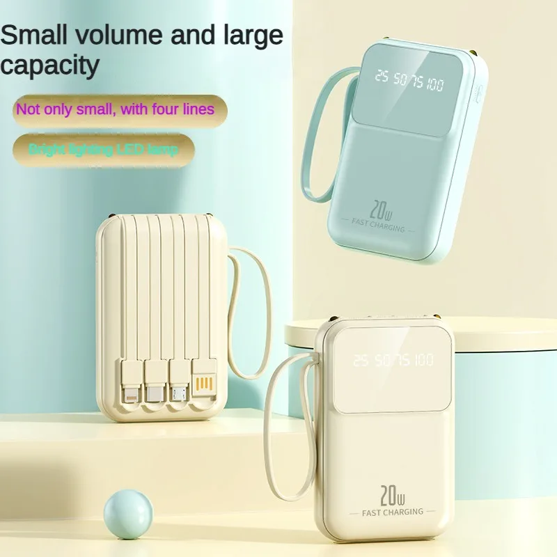 New built-in power bank with small and portable 20000mAh large capacity portable power bank