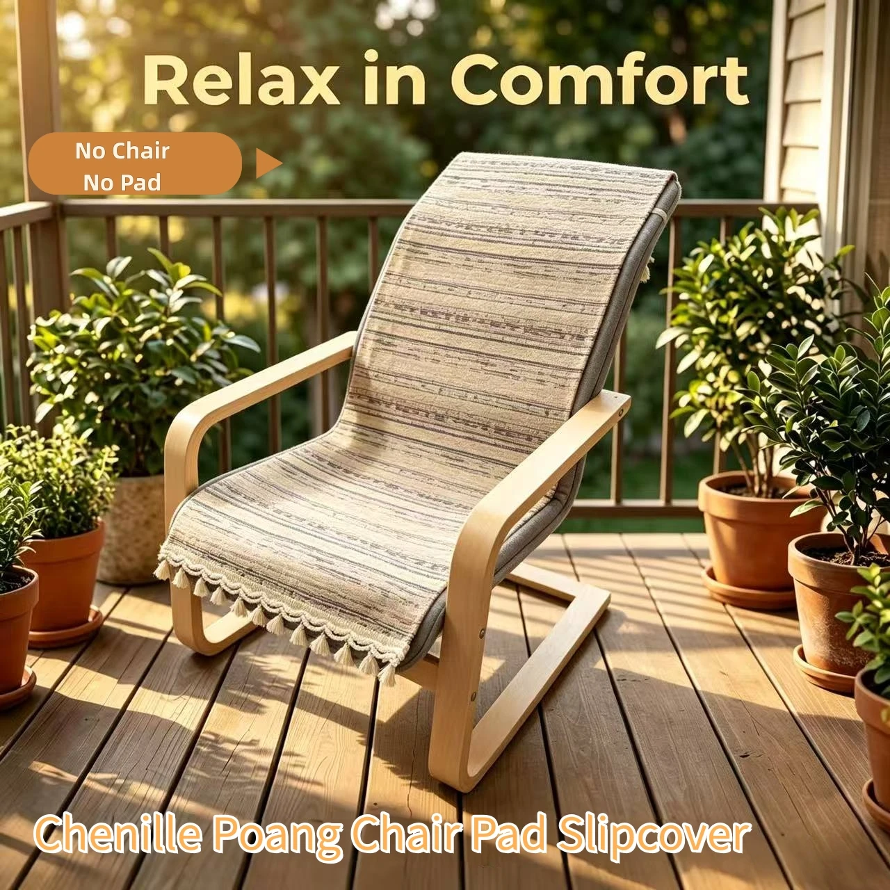 Chenille Poang Chair Pad Slipcover with Tassels, Anti-Slip & Washable Suitable for All Seasons