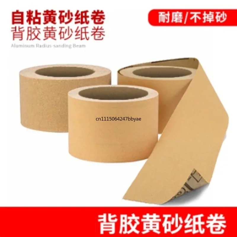 For 3M Self Adhesive Yellow Sandpaper Roll Wear Resistant Polishing Sanding Tool