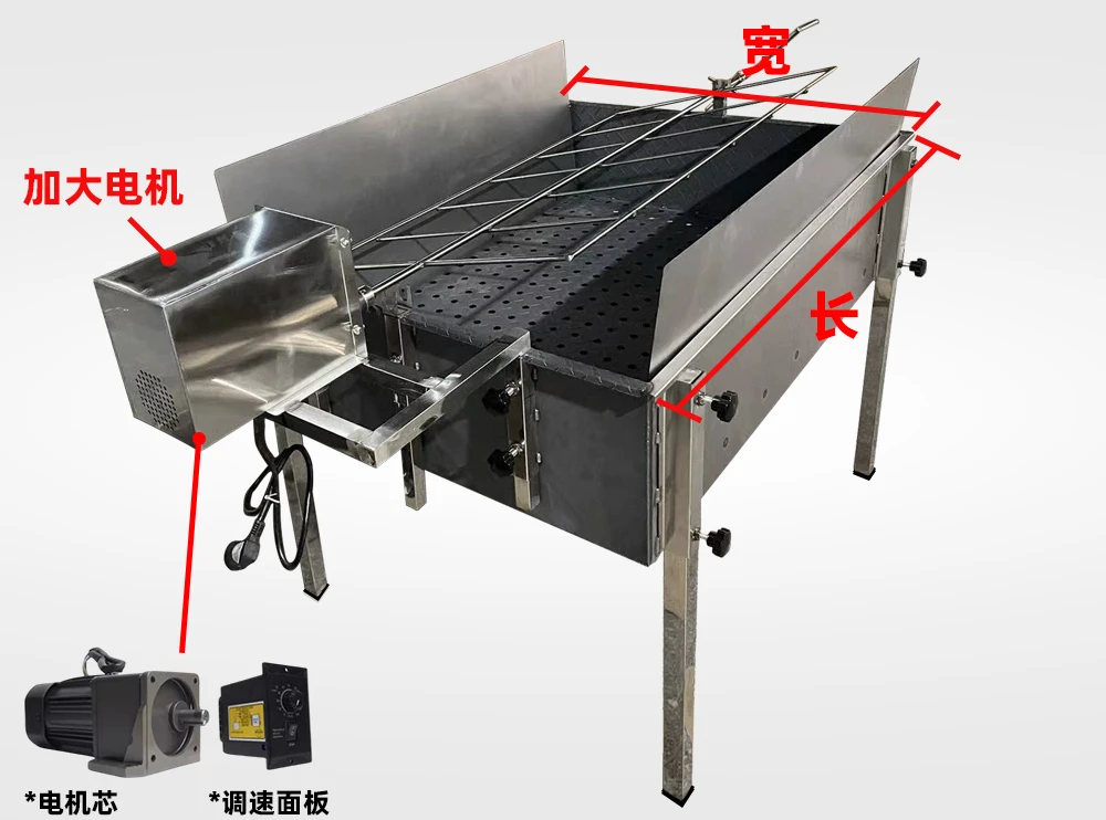 Thickened outdoor household Roasted whole lamb stove carbon oven electric