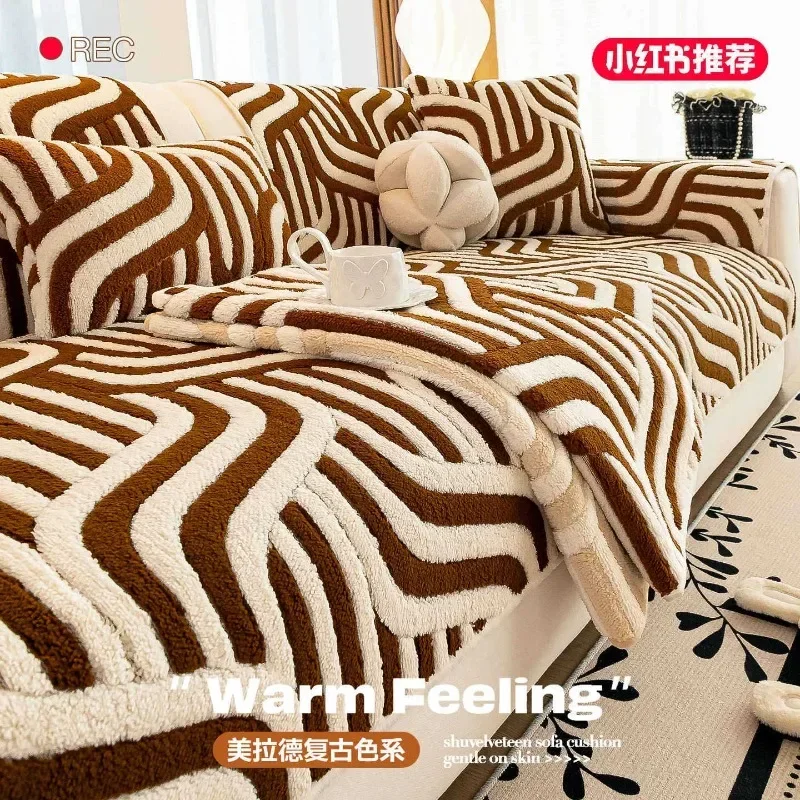1pcs Autumn Winter Plush Sofa Cushion Thick Warm Fixed Anti Slip Straight Couch Mat Living Room Decor Combination Sofa Slipcover