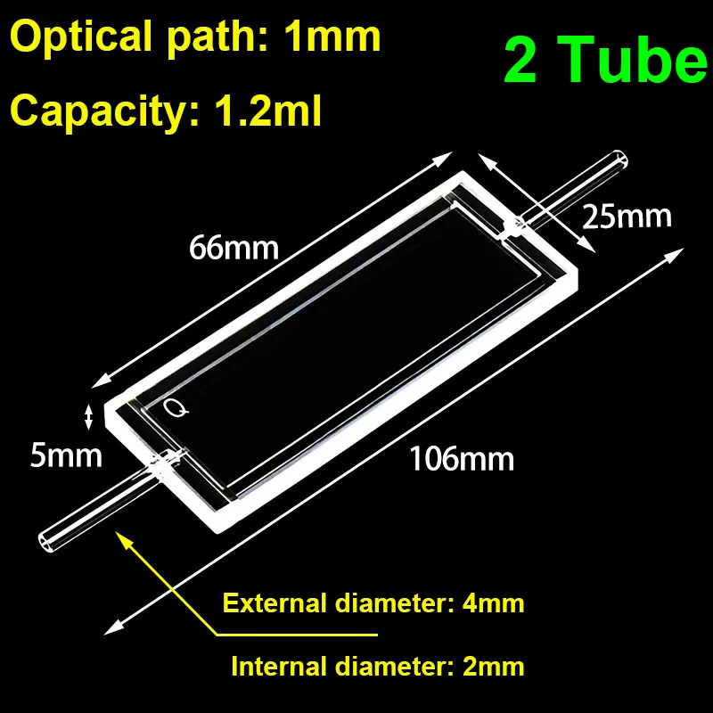 UV 변속기 광학 경로 석영 플로우 셀 비색 접시 유리관 조인트, 1 개, 1mm