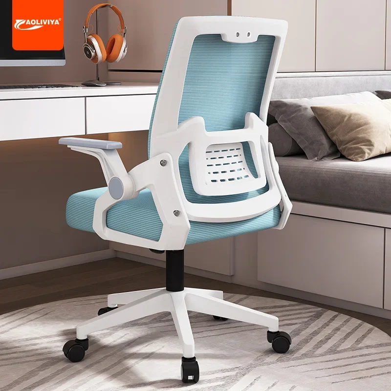 

AOLIVIYA Streaming Chair Ergonomic Design With Swivel Adjustable Height Comfortable Backrest Ideal For Long Sitting And Study