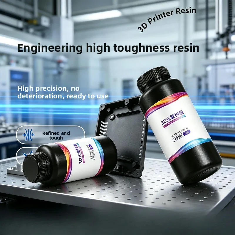 Specialty Engineering UV Curing Resin 3D Printing Consumable High Precision Shatter‑Resistant Photopolymer
