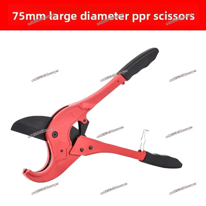 Pipe cutter ppr water scissors pvc  e cutting tool pe   pipe cutting artifact pipe c