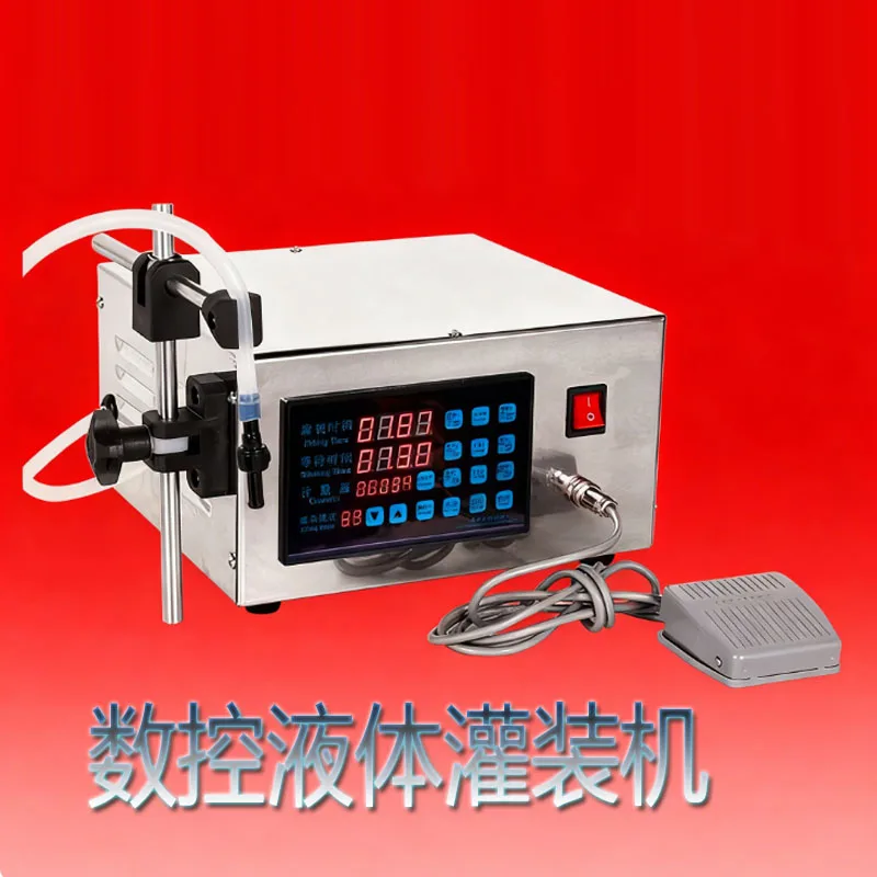 

CNC Milk Filling, Dividing, Weighing and Filling Machine Automatic CNC Liquid Filling Machine