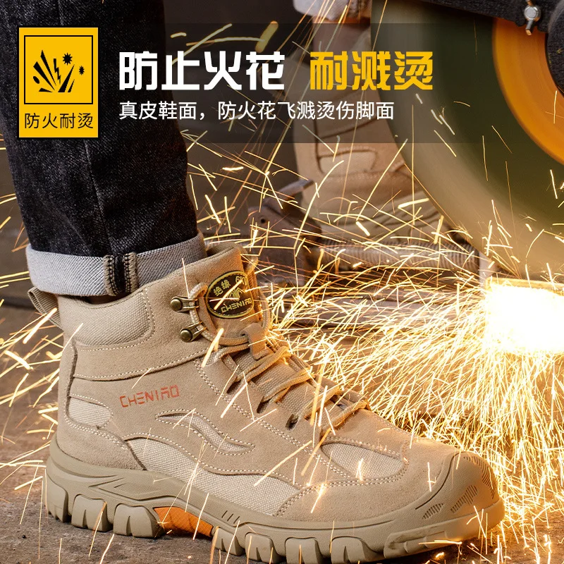 Men\'s Sports Safety Shoes Anti Smashing, Anti Piercing, Insulated, Three Proof, Welding High Top Mountaineering Shoes Work Boots