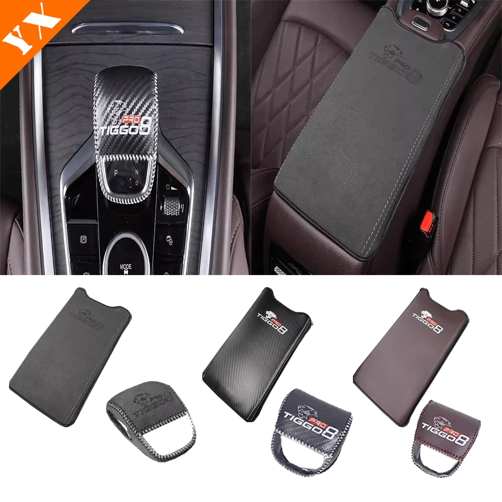 

For Chery Tiggo 8 Pro Max 2024 2025 accessories Leather Car Central Console Armrest Cover Gear Shift Knob Anti Scratch Trim