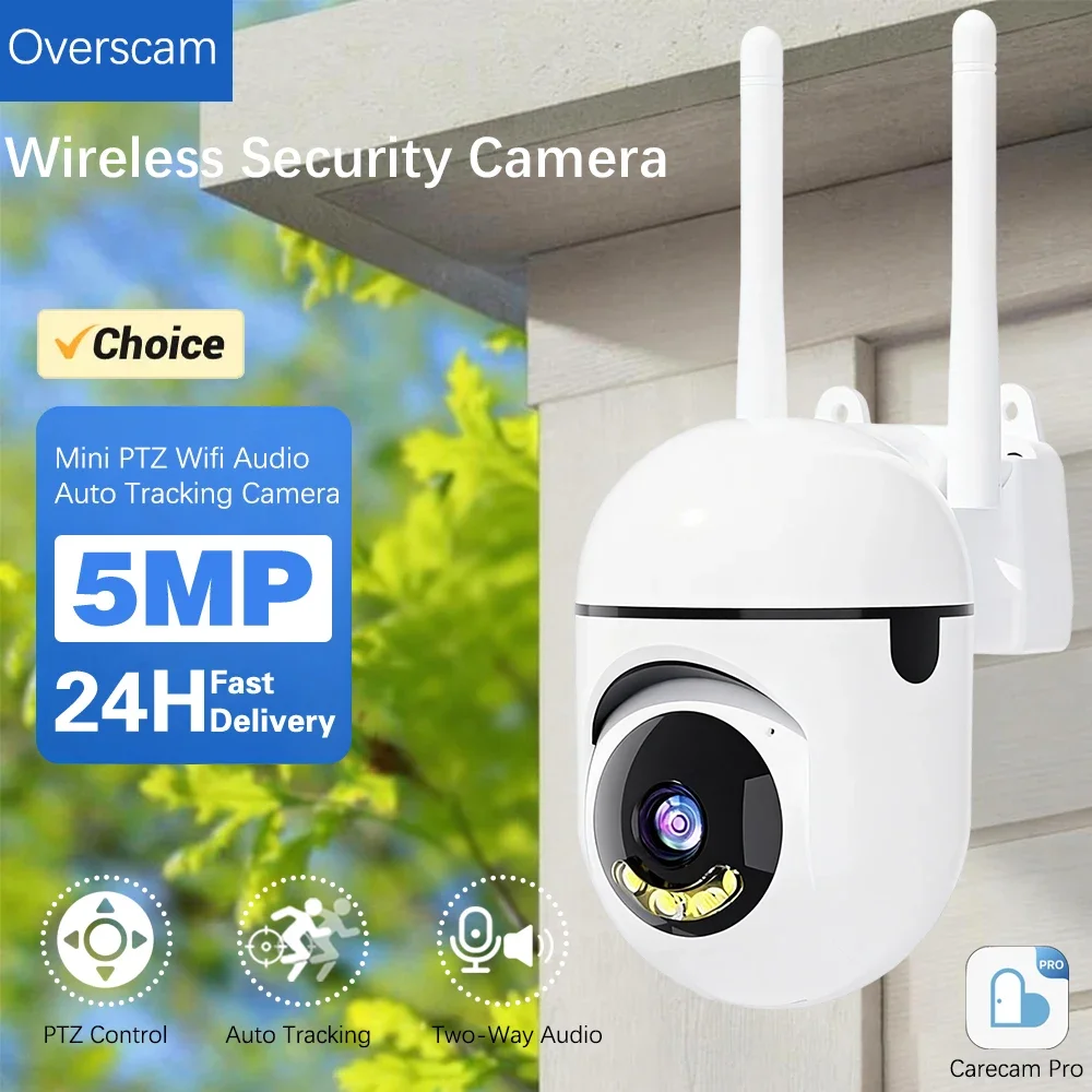 Carecam Pro 5MP Kabellose PTZ IP-Kamera Zwei-Wege-Audio Farbnachtsicht Heimsicherheit CCTV Babymonitor PTZ 360 °   Überwachung