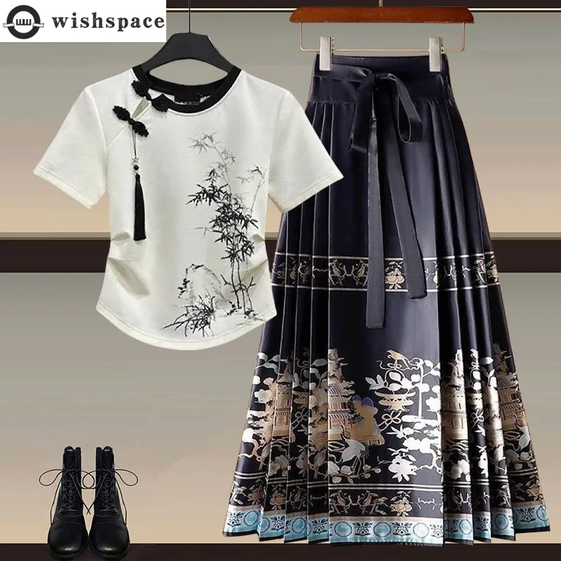 

Fashionable Women's Set 2024 New Improved Button Top Paired with Hanfu Horse Face Skirt Elegant Women's Two Piece Set