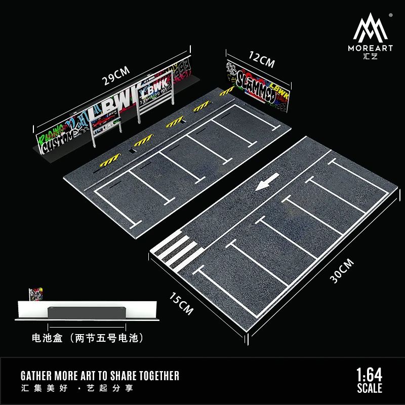 MoreArt 1:64 car LBWK parking lot scene Time Micro LED Lighting Car Backdrop Display Scene&theme assembly version simulation all