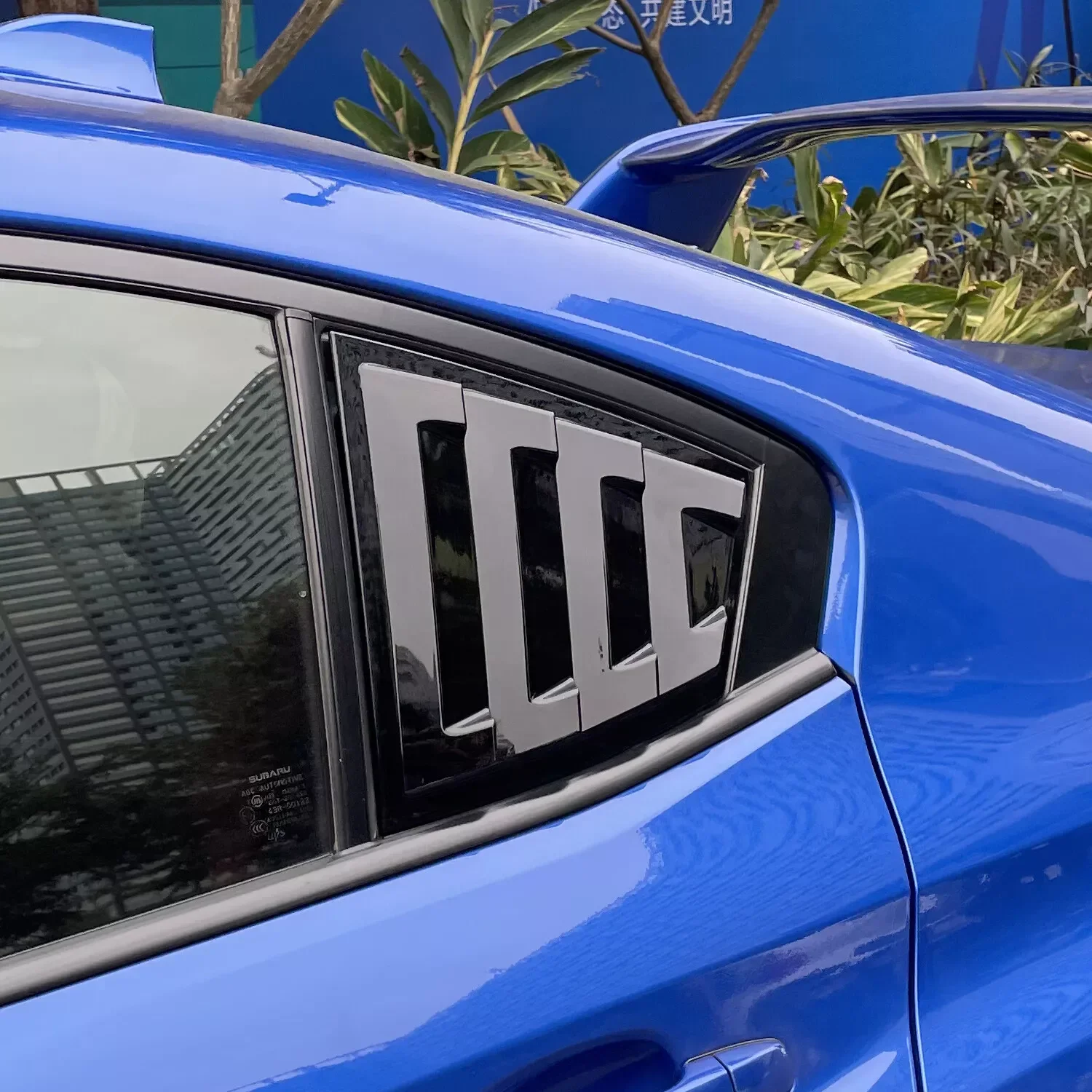 For Subaru WRX STi 2015-2021 Car Rear Louver Window Side Shutter Cover Trim Sticker Vent Scoop ABS Carbon Fiber Accessories ABS