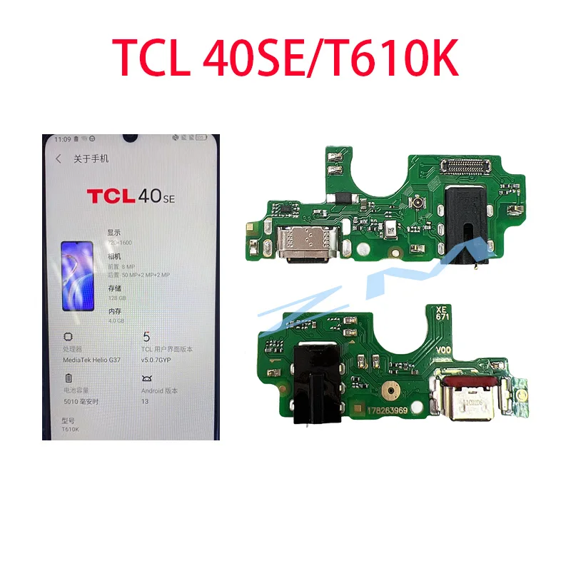 1pcs New USB Charging Jack Dock Board For TCL 40SE T610K  USB Charger Port Connector Flex Cable