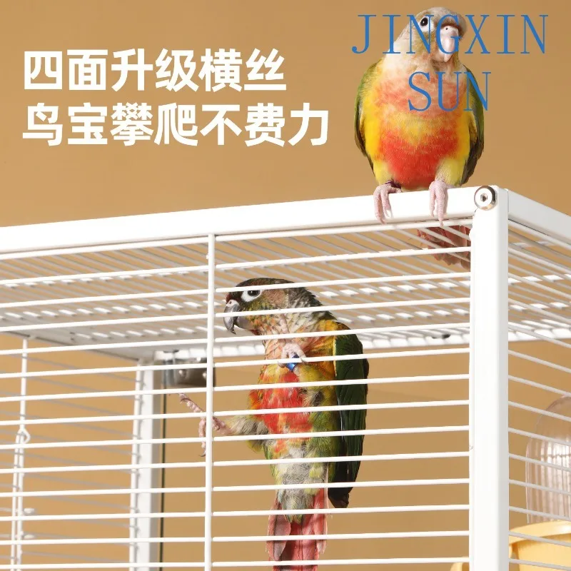 silk double-layer bird cage parrot cage household three-layer palace grid breeding Xuanfeng extra large small