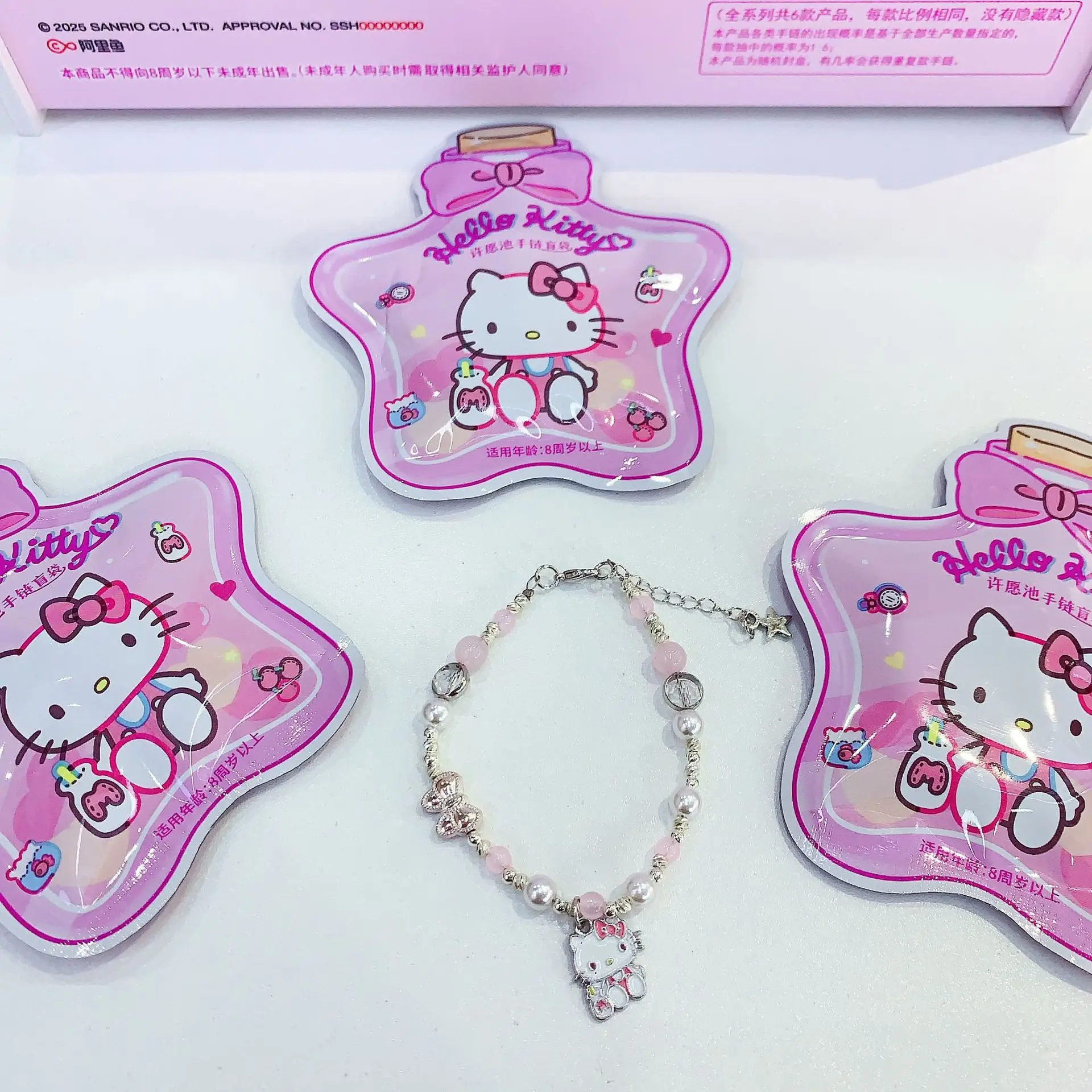 

Sanrio Family Hello Kitty Wishing Pool Bracelet Blind Bag Girl Heart Bracelet To Send Girlfriends Friends Girl Birthday Gift.