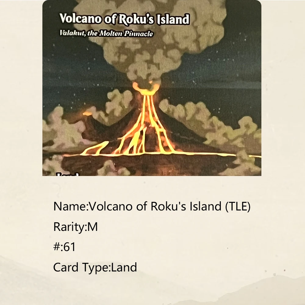 بطاقات الوكيل السحرية المخصصة عالية الجودة لألعاب الترفيه بطاقات غير قابلة للرقائق وان شي تونغ ليبرار بركان بطول بركان ميستيك ريمورا #6