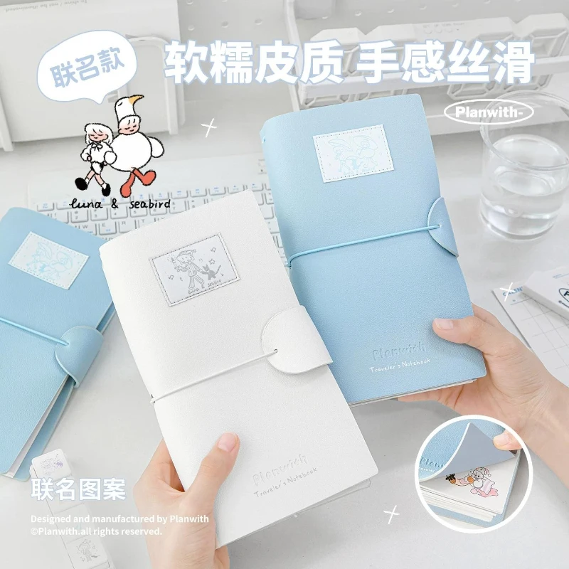 Planwith Luna&Seabird Aesthetic Noteapd,Multiple inner page Traveler’s Notebook with Stamp Album Insert​,Perfect For Plan,Travel
