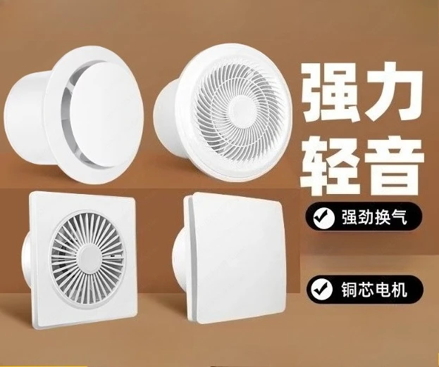 4/6 Inch Ceiling Mo…